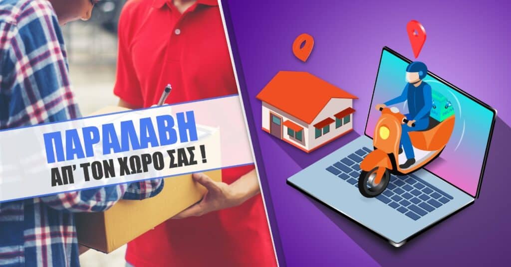 paralavi__service paralavi__service